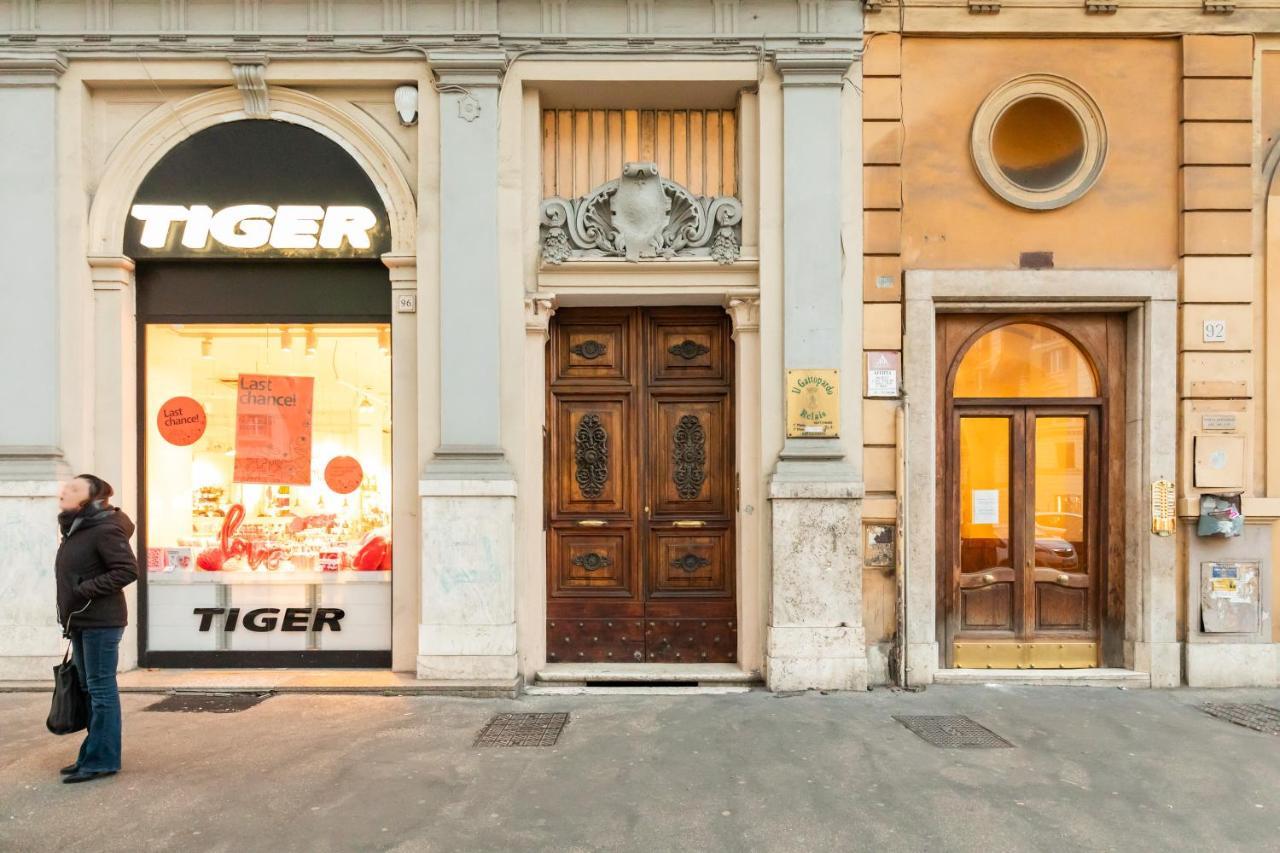 Bijou Home Suite - Vaticano Roma Ngoại thất bức ảnh